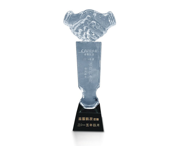 志圣科技優良供應商