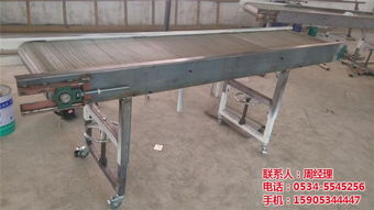 鏈板輸送機械 順鑫網鏈專業生產鏈板機 金屬鏈板輸送機械