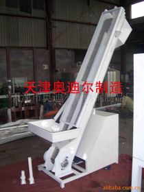 【不銹鋼網(wǎng)鏈上料機(jī) 河南輸送機(jī) 河北輸送機(jī)價(jià)格_不銹鋼網(wǎng)鏈上料機(jī) 河南輸送機(jī) 河北輸送機(jī)廠家】- 