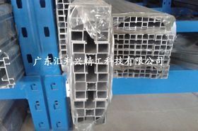 輸送設(shè)備及配件制造 驅(qū)動(dòng)現(xiàn)代工業(yè)發(fā)展的核心動(dòng)力